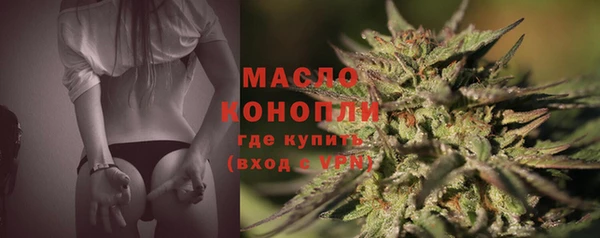 Альфа ПВП Навашино