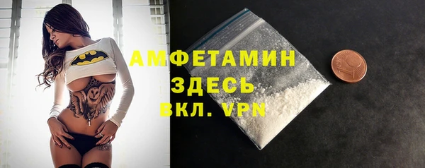 MDMA Premium VHQ Нея