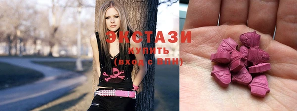 сатива Нижневартовск