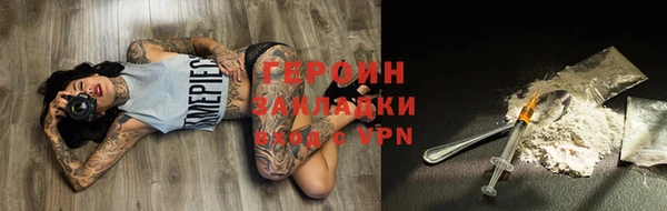 кокаин колумбия Мурманск