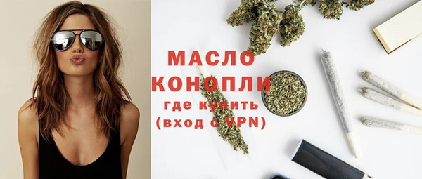 бутират Наволоки