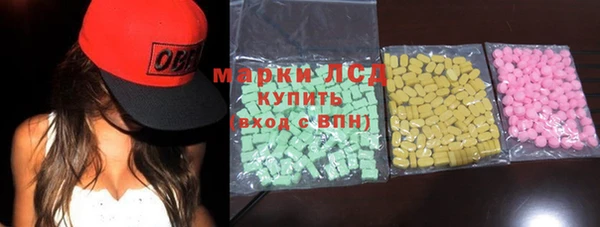 MDMA Premium VHQ Нея