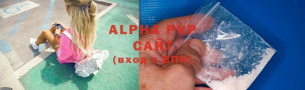 MDMA Premium VHQ Нея
