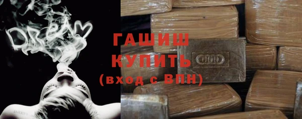 кокаин колумбия Мурманск