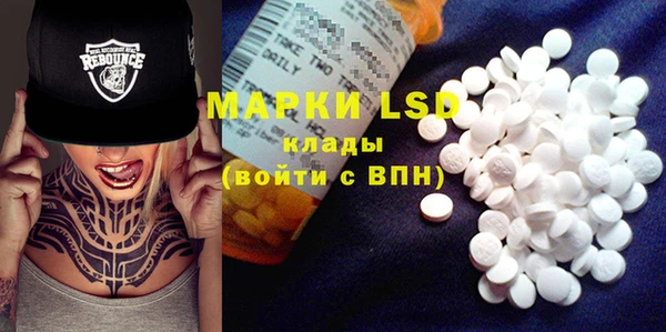 MDMA Premium VHQ Нея