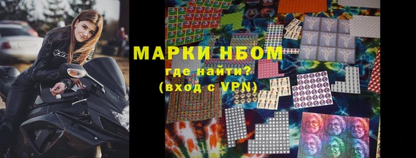MDMA Premium VHQ Нея