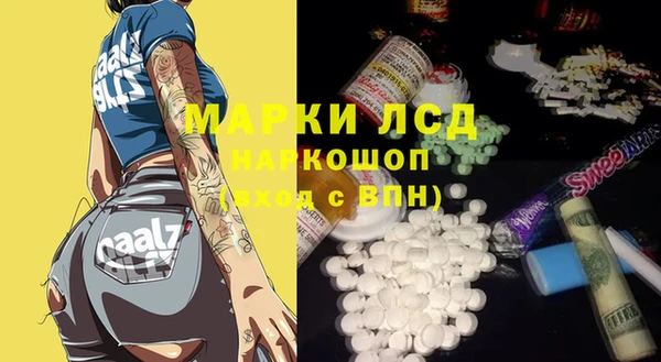 MDMA Premium VHQ Нея