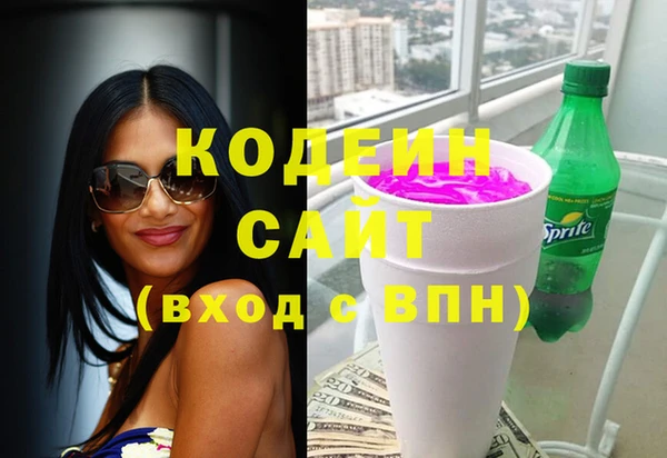 Альфа ПВП Навашино