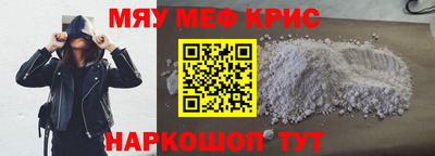 твердый Кинель