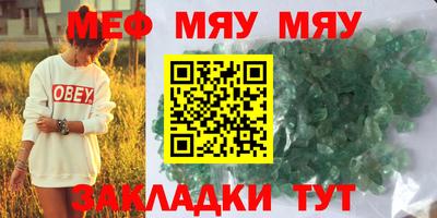 наркотики Кингисепп