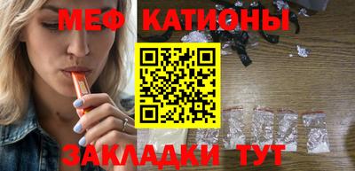 наркотики Кингисепп