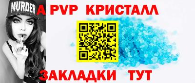 наркотики Кингисепп