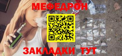 амф Кимры