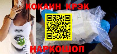твердый Кинель