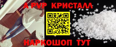 наркотики Кингисепп