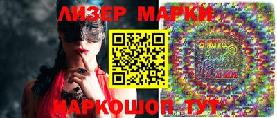 амф Кимры