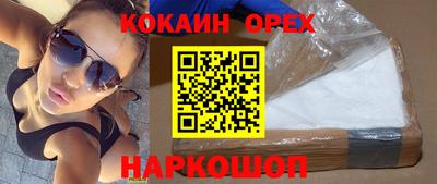 амф Кимры