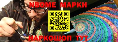 амф Кимры