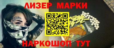 твердый Кинель