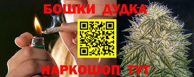 амф Кимры