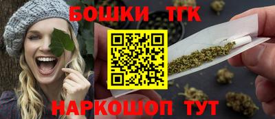 амф Кимры