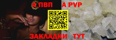 твердый Кинель
