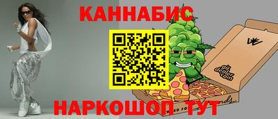 амф Кимры