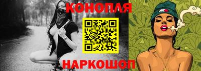амф Кимры