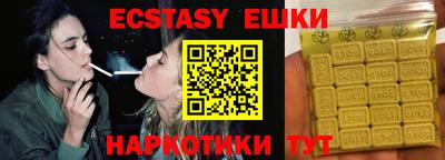 твердый Кинель