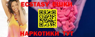 амф Кимры