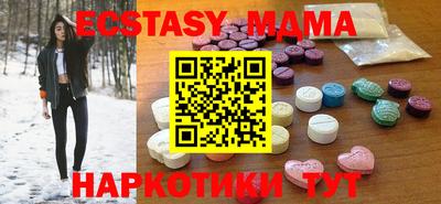 прущий лед Кизляр