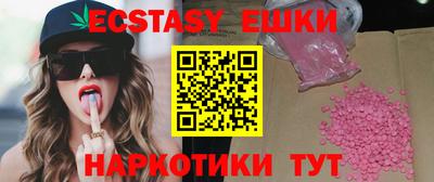 амф Кимры