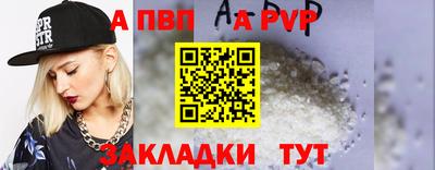 наркотики Кингисепп