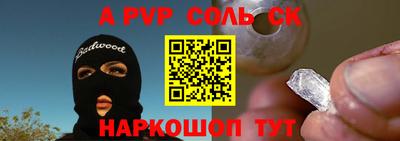 ПСИЛОЦИБИНОВЫЕ ГРИБЫ Кизилюрт