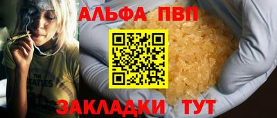 твердый Кинель