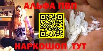 твердый Кинель