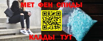 твердый Кинель