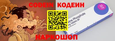 амф Кимры