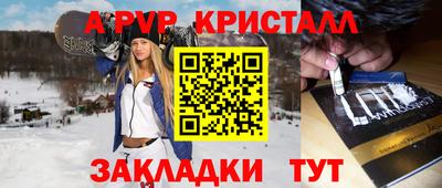 наркотики Кингисепп