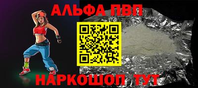 твердый Кинель