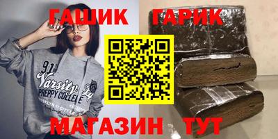 твердый Кинель