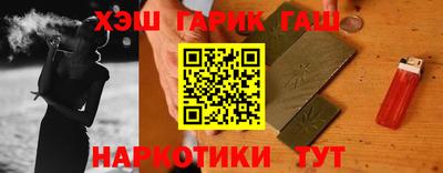твердый Кинель