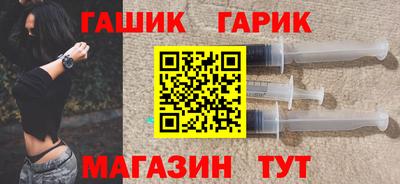 амф Кимры