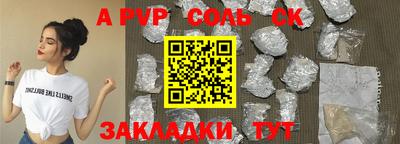 амф Кимры