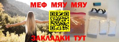 твердый Кинель