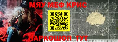 амф Кимры