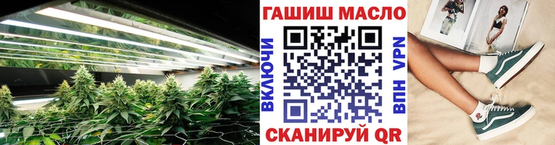 Дистиллят ТГК жижа Партизанск